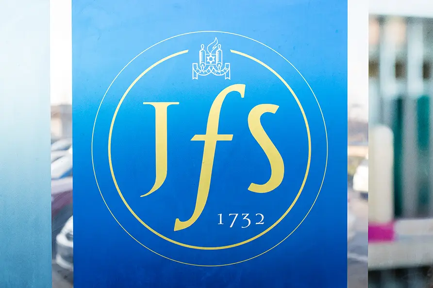 JFS School branding example for welcome window wall art project
